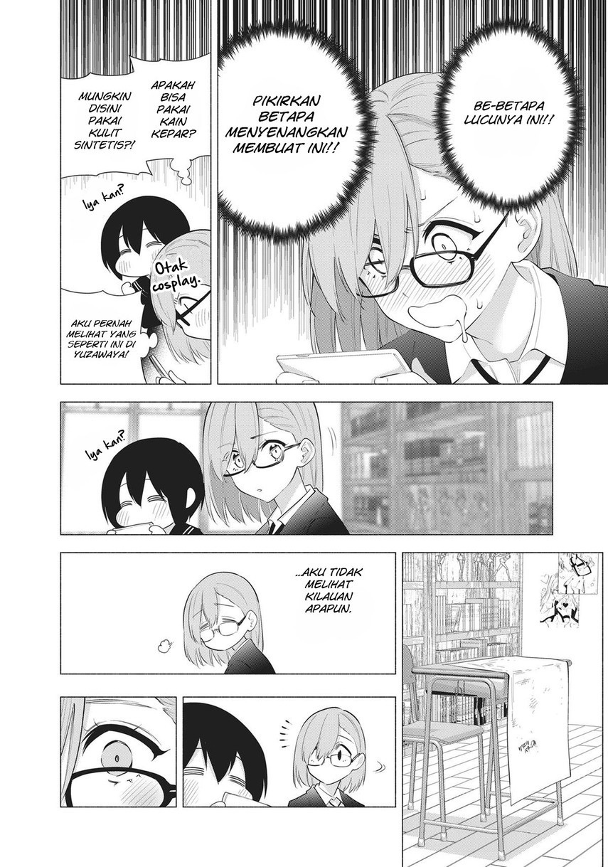 Panel 15
