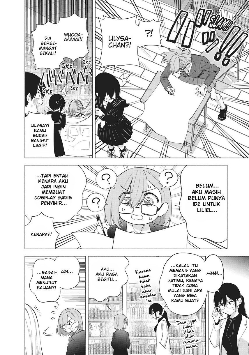 Panel 17