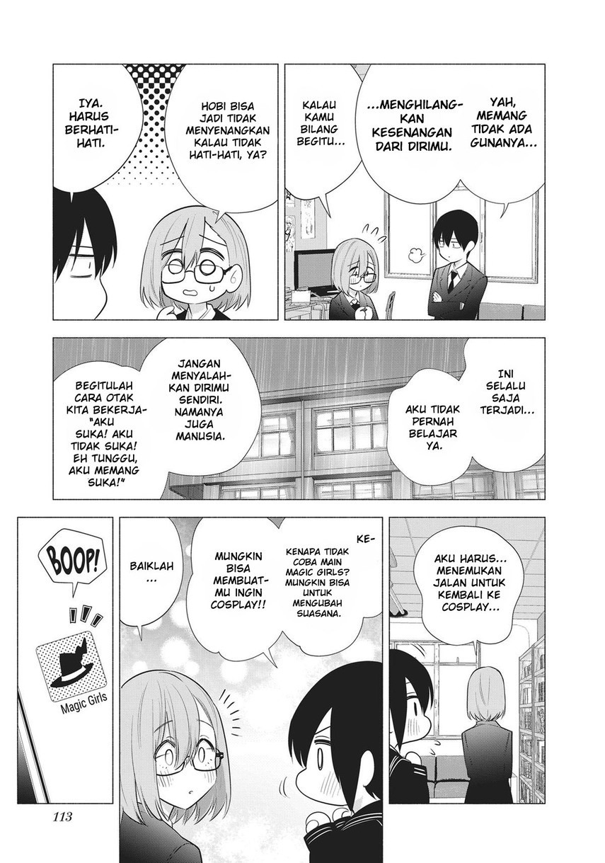 Panel 13
