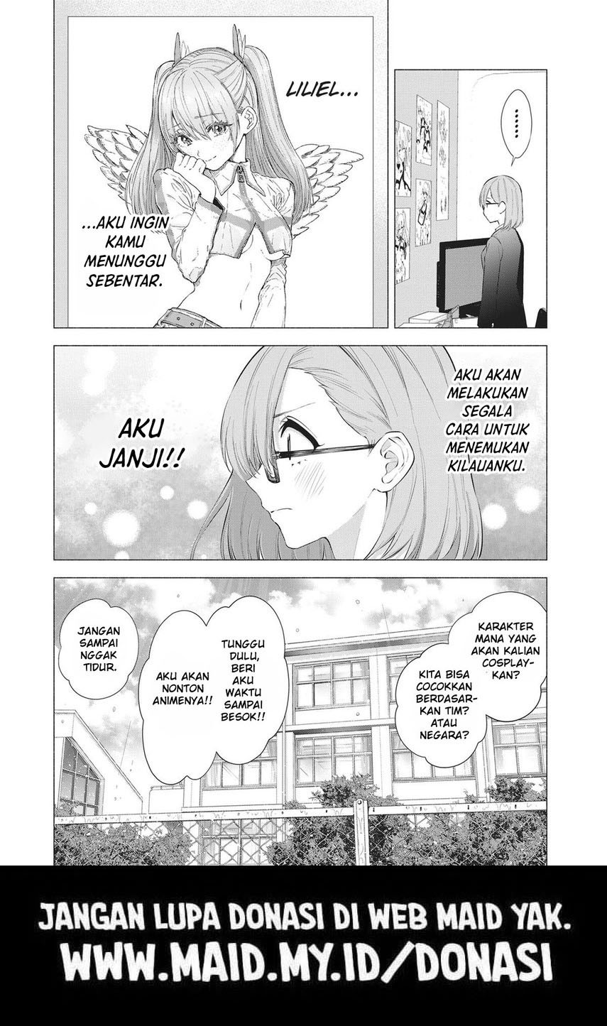 Panel 20