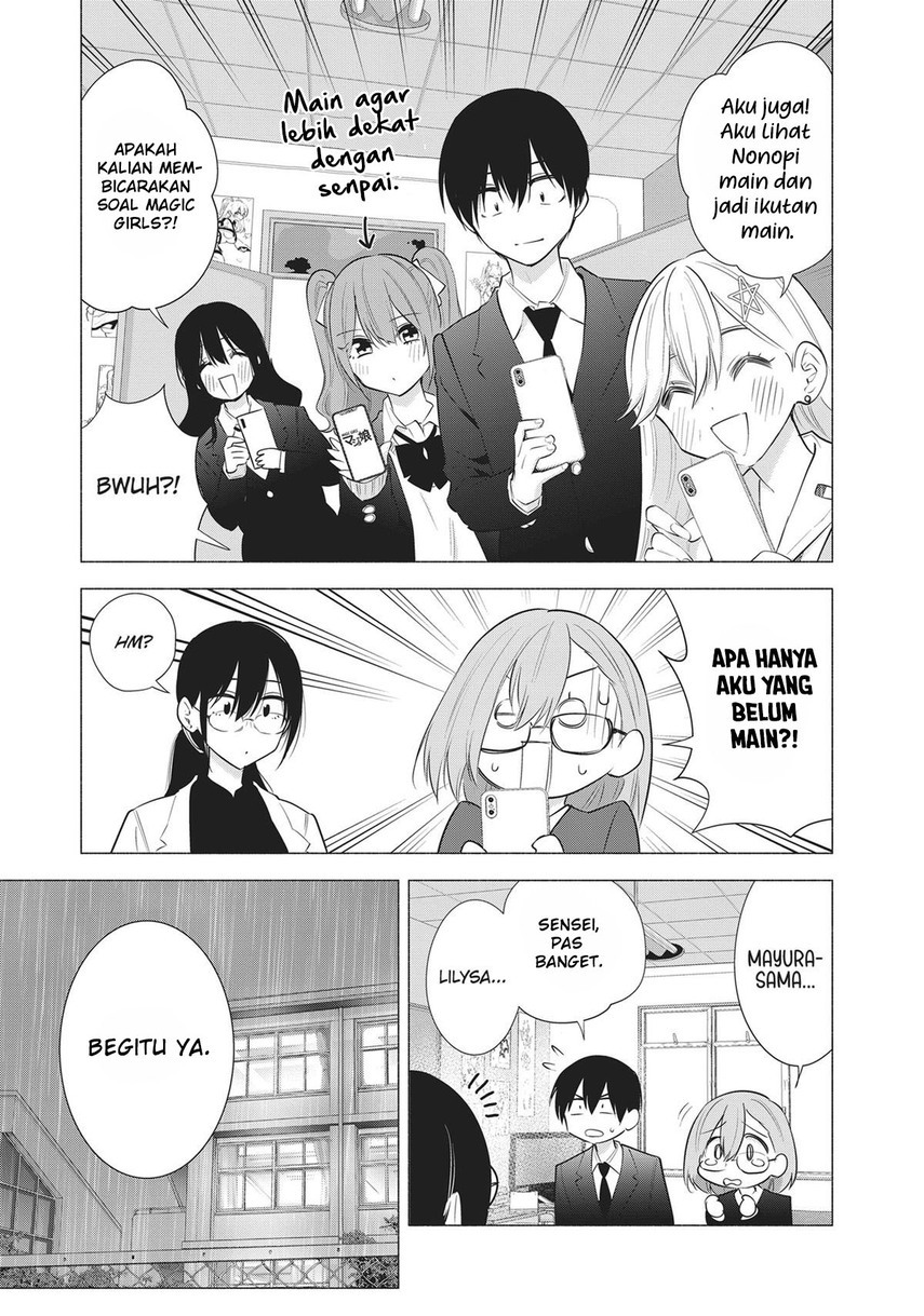 Panel 11