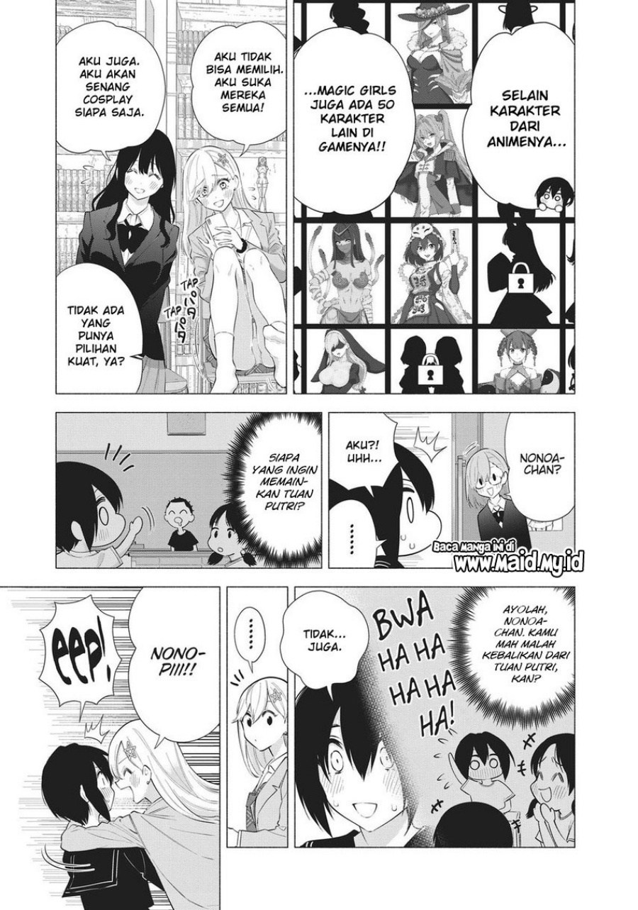 Panel 5