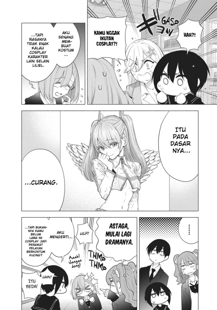 Panel 16