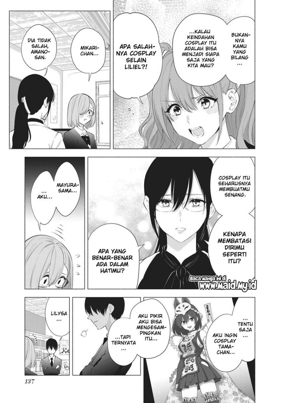 Panel 17