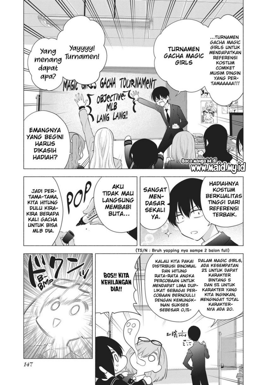Panel 7