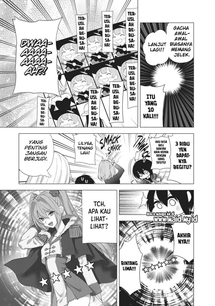Panel 11