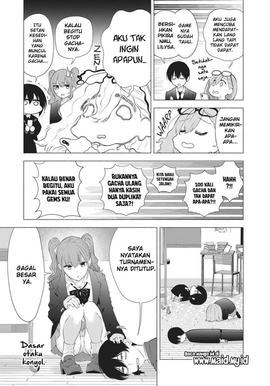 Panel 13