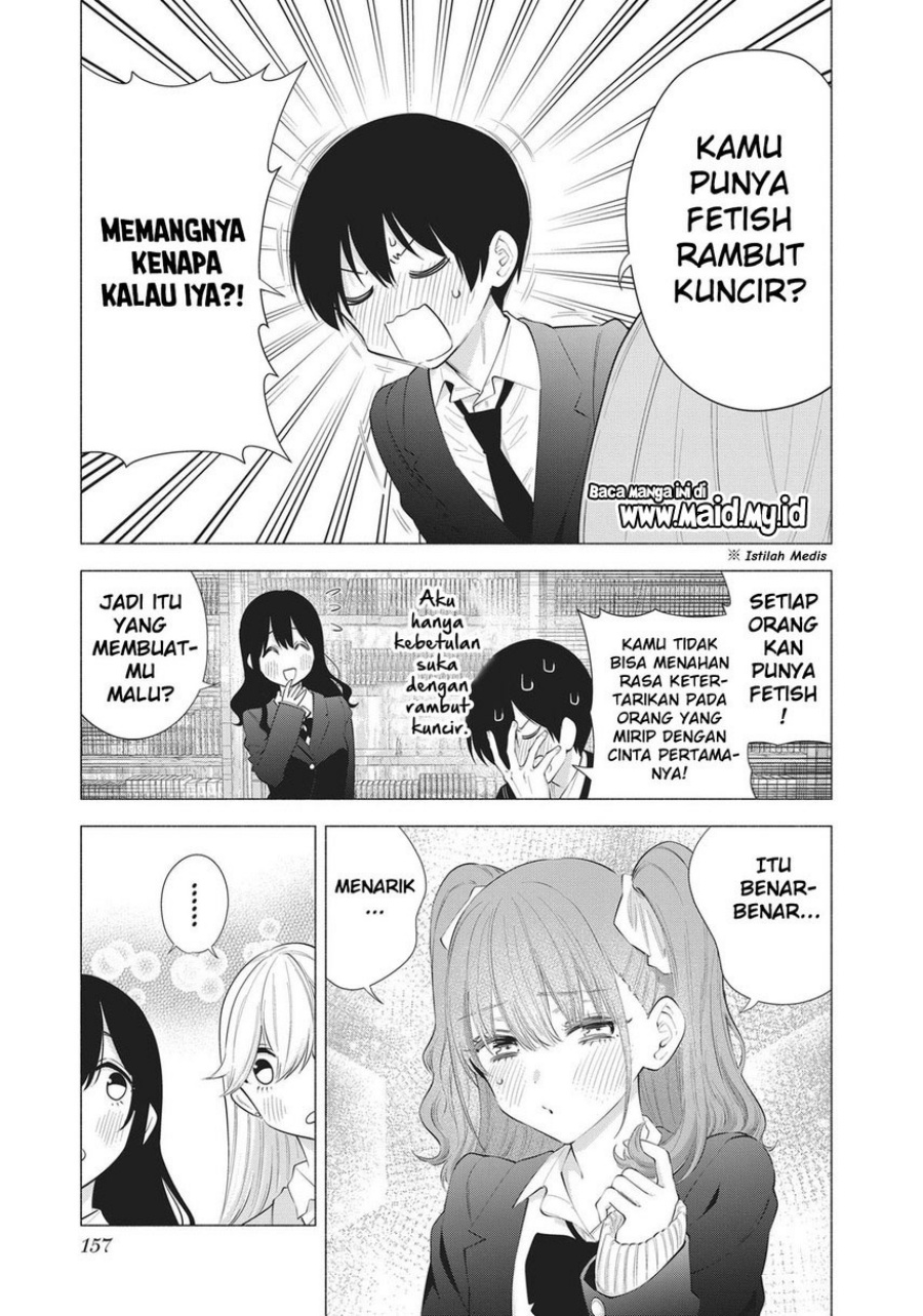 Panel 17