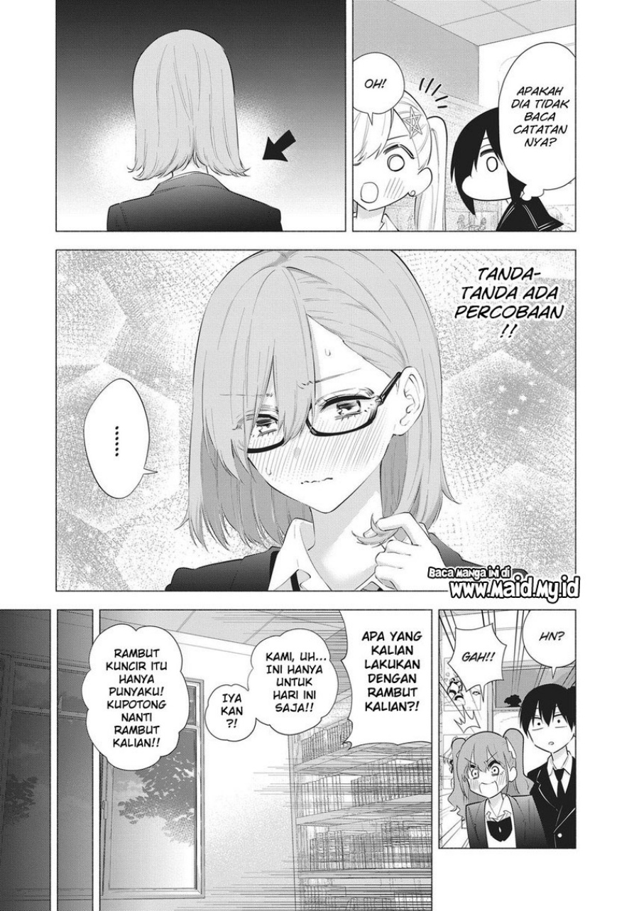 Panel 19