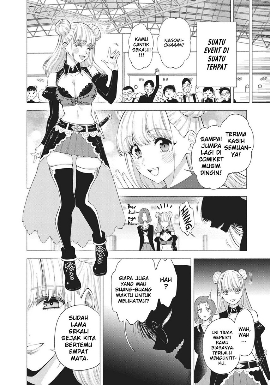 Panel 20