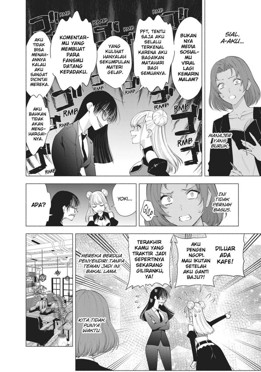 Panel 22