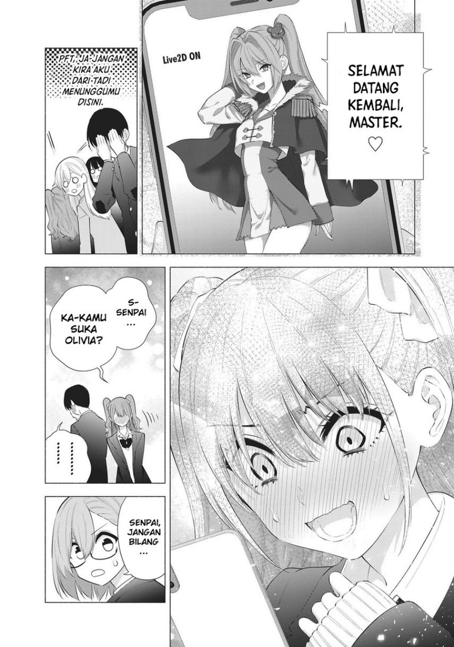 Panel 16
