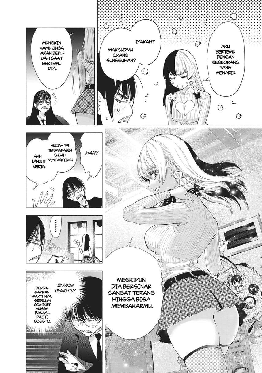 Panel 27