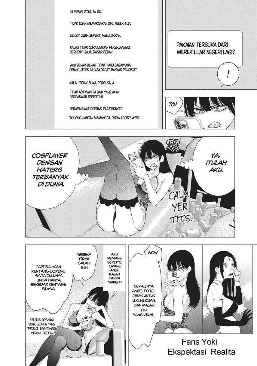 Panel 15