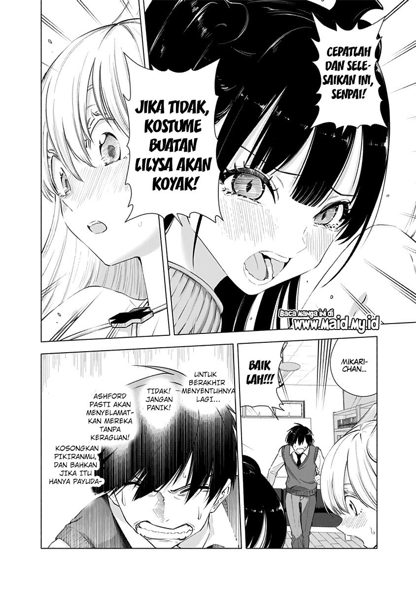 Panel 16