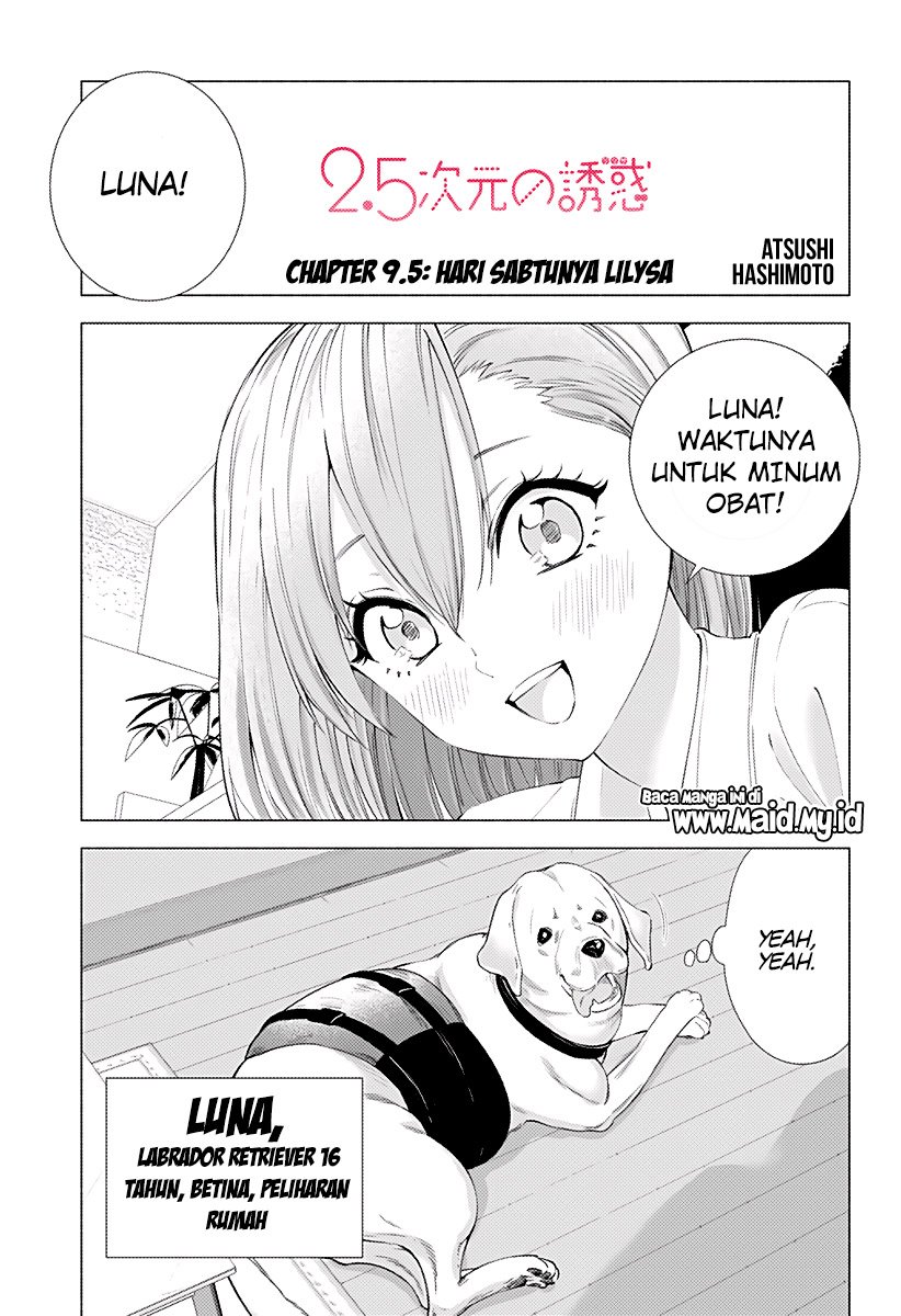 Panel 3