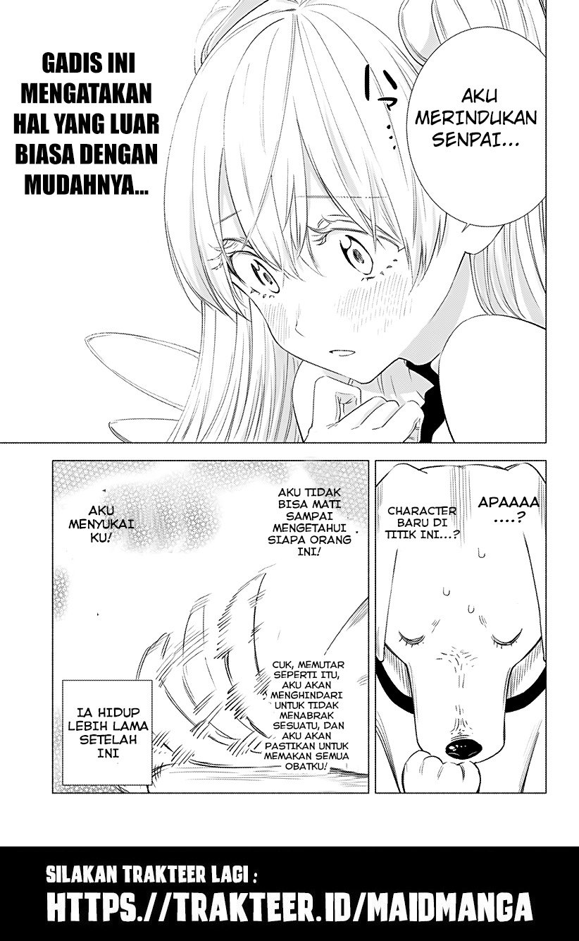 Panel 7