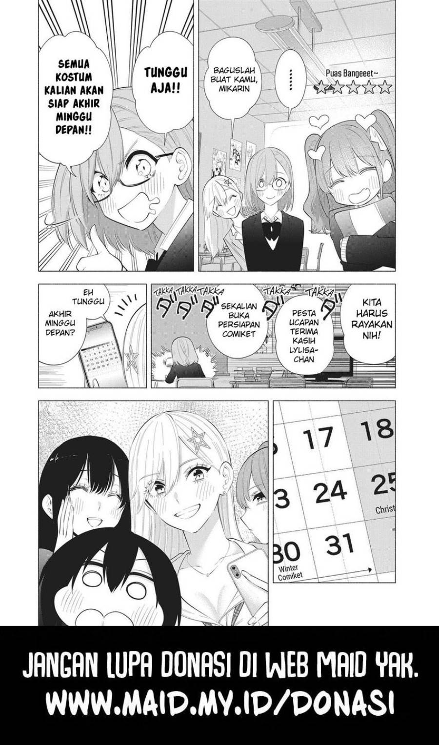 Panel 19