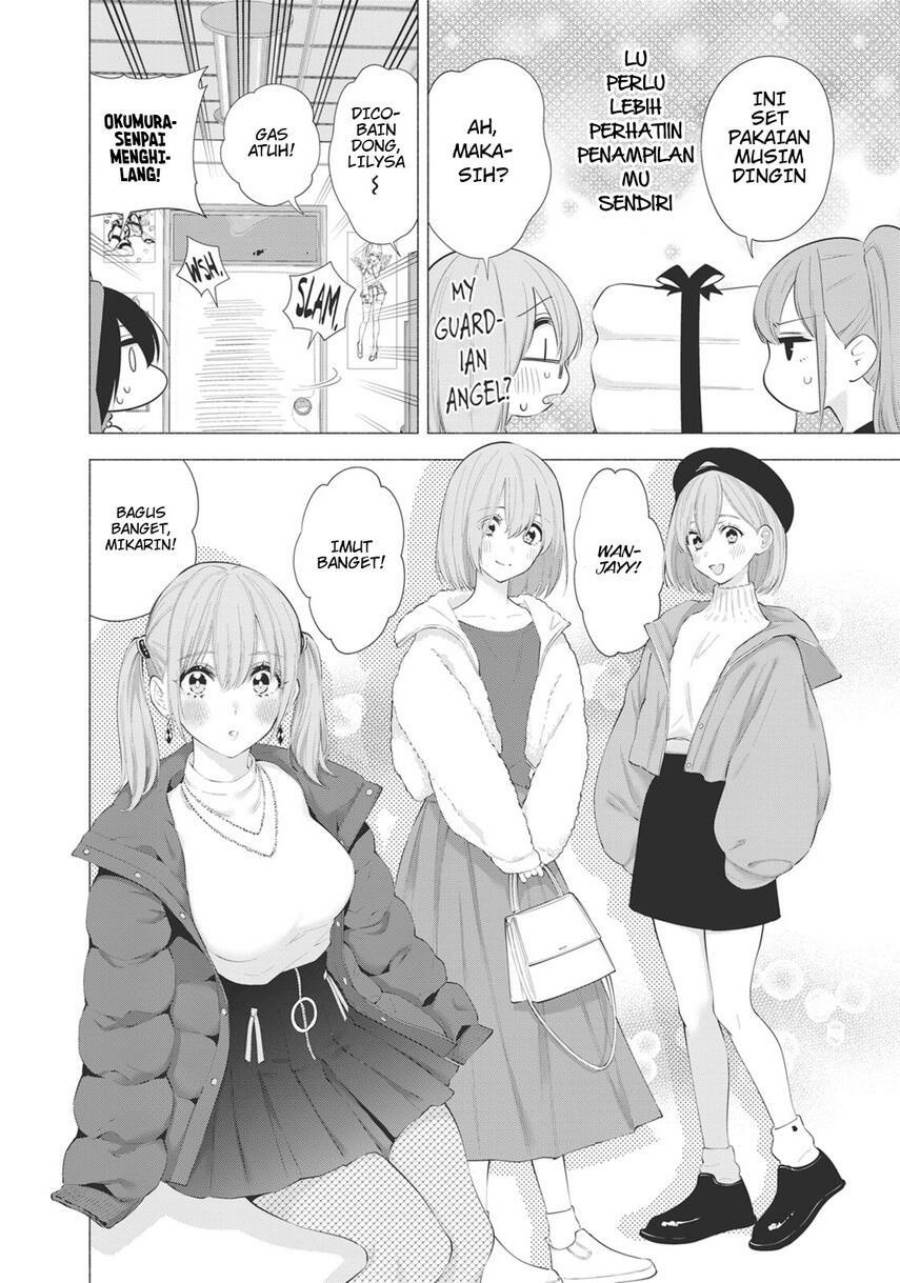 Panel 16