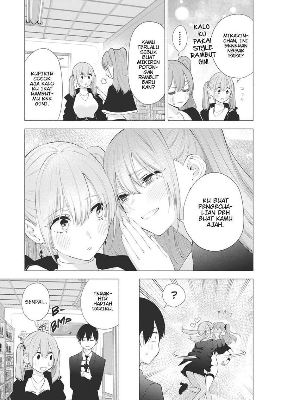 Panel 17
