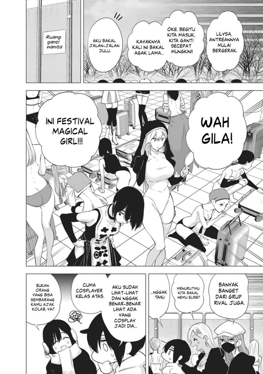Panel 7