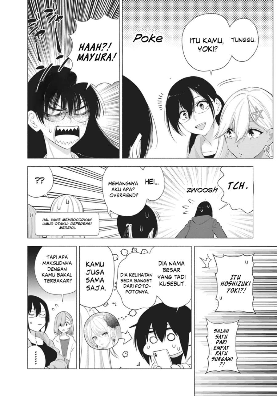 Panel 11