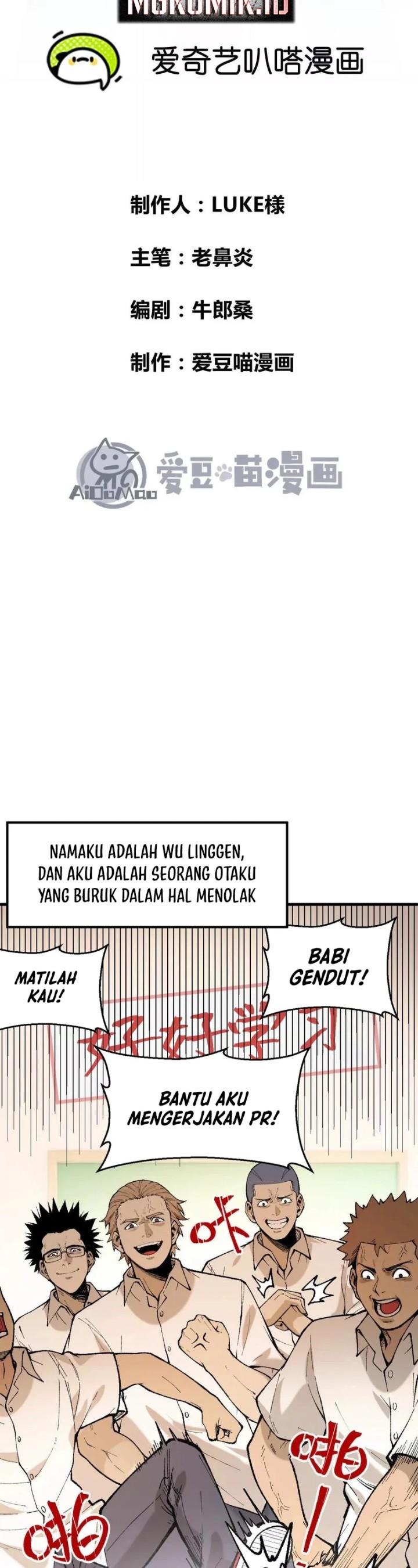 Panel 2