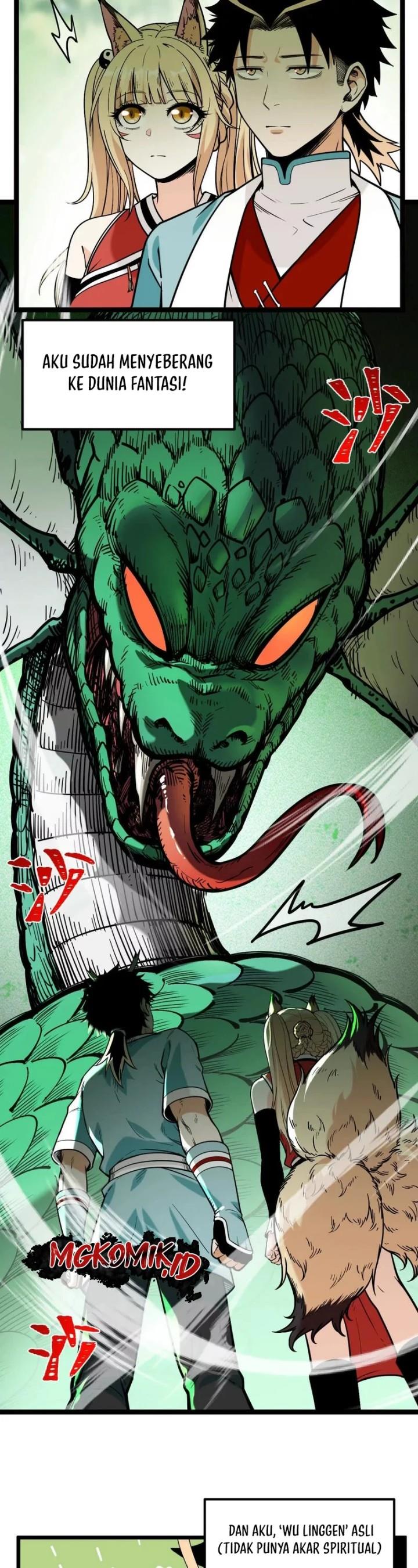 Panel 32