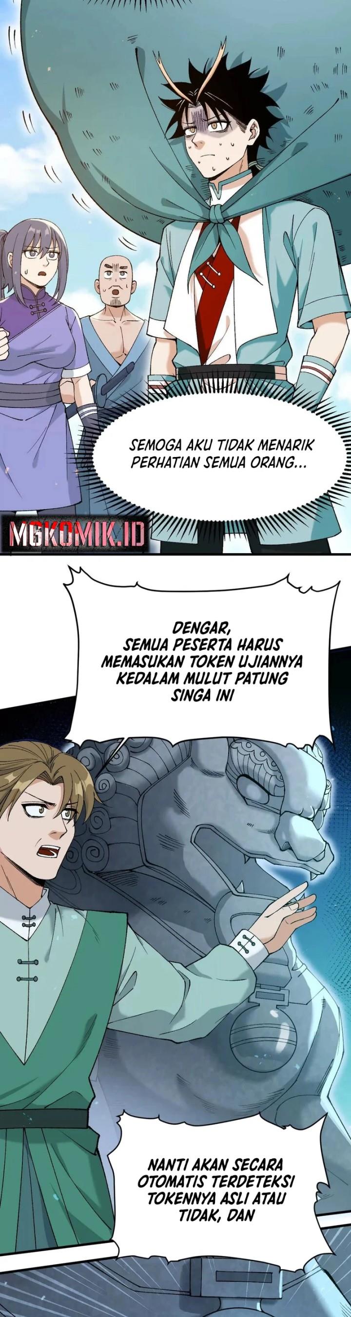 Panel 33