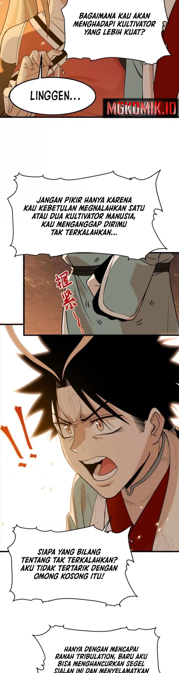 Panel 15