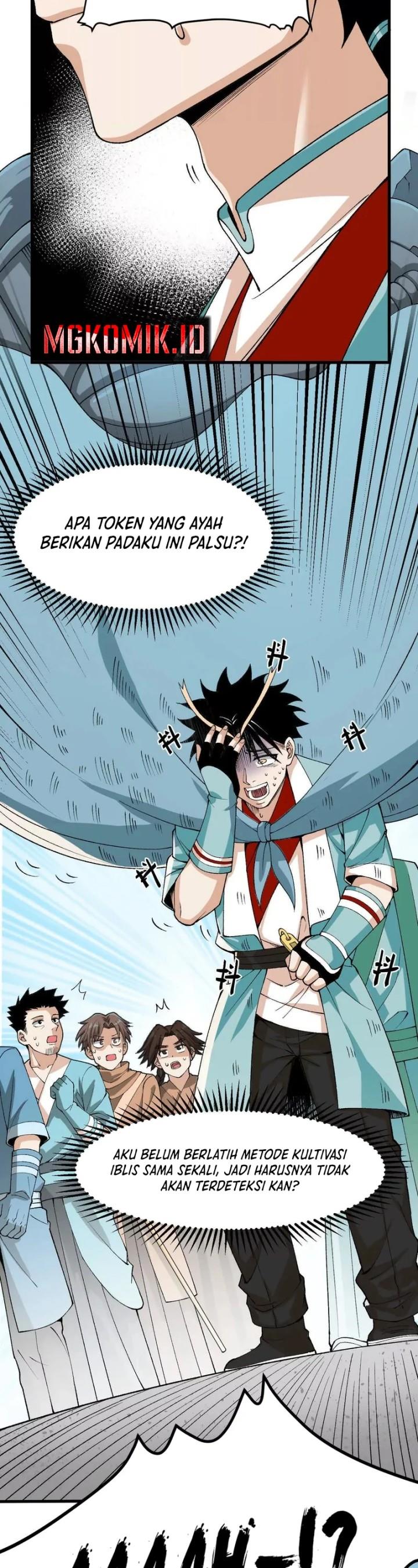 Panel 36