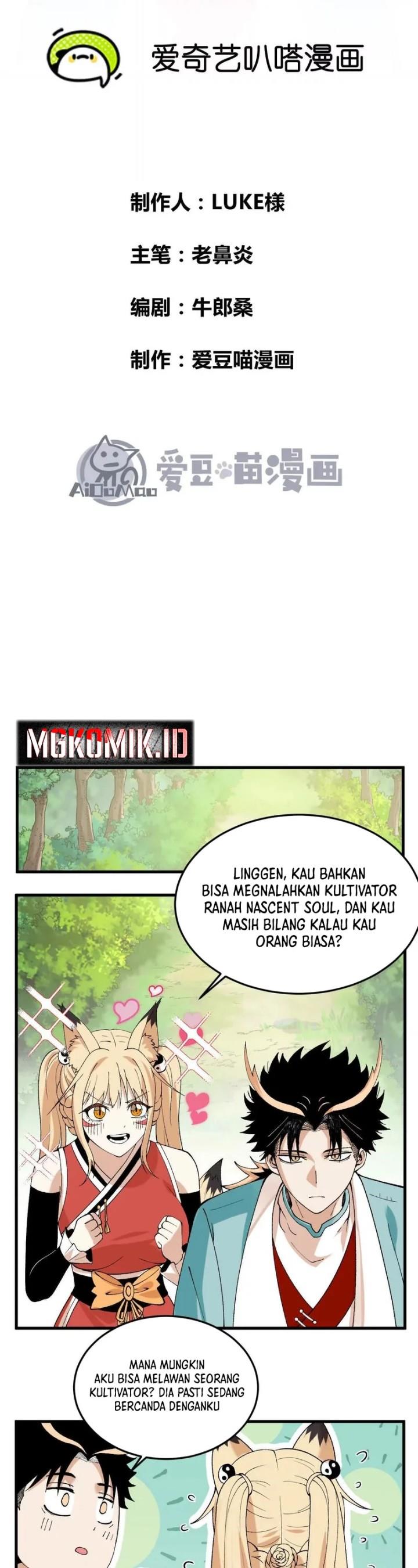 Panel 2