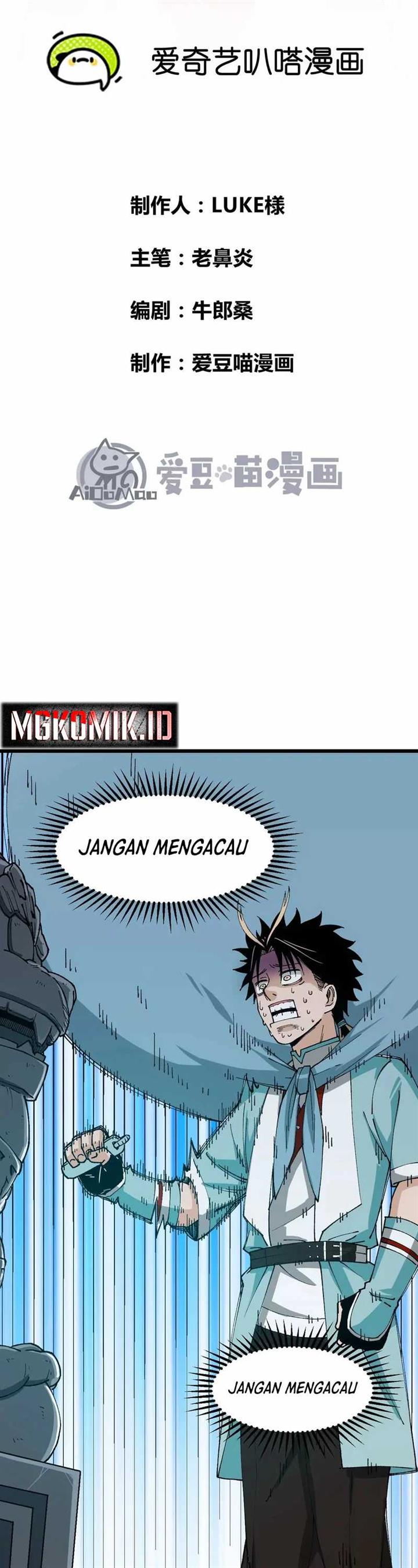 Panel 2