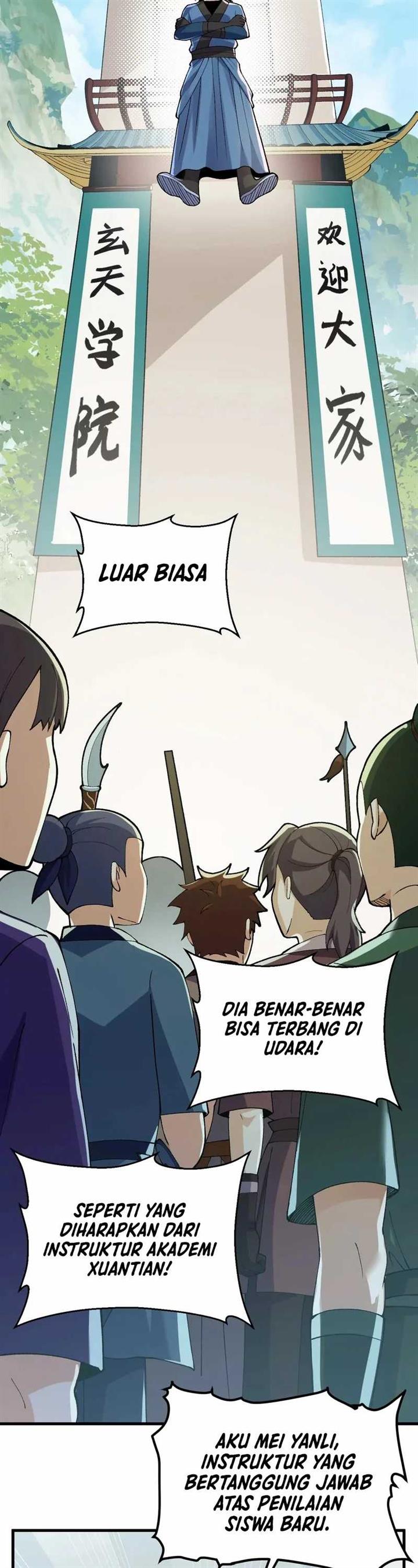 Panel 26