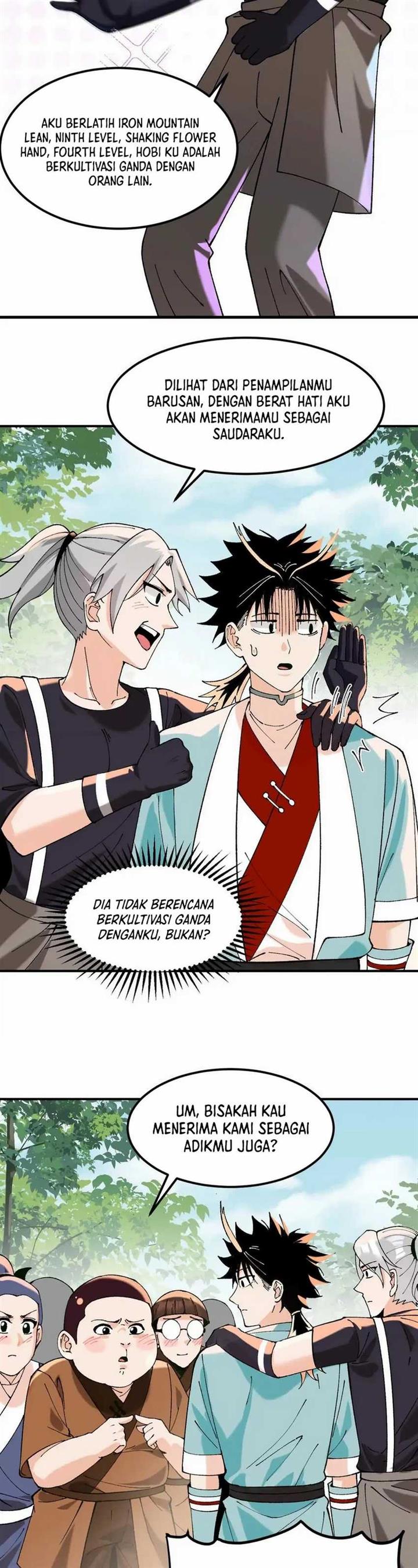 Panel 17