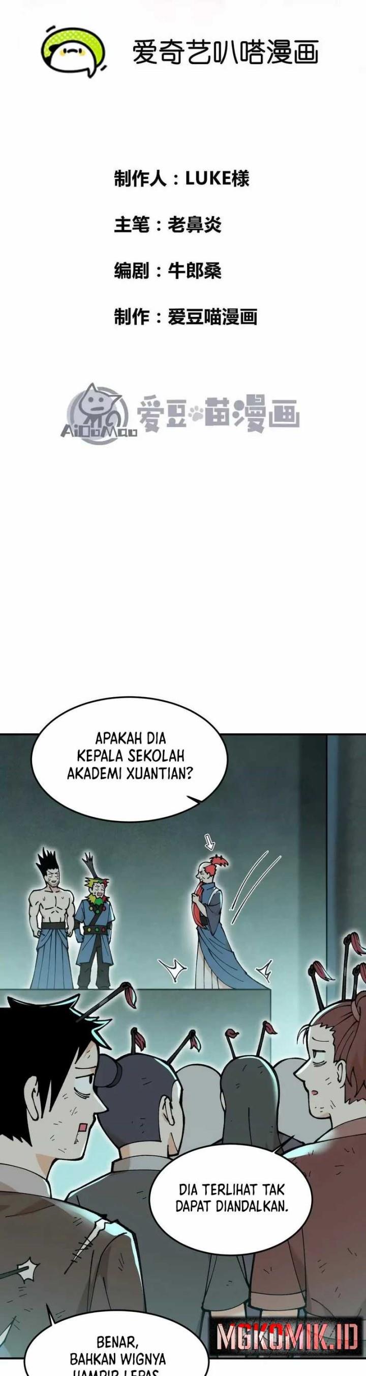Panel 2