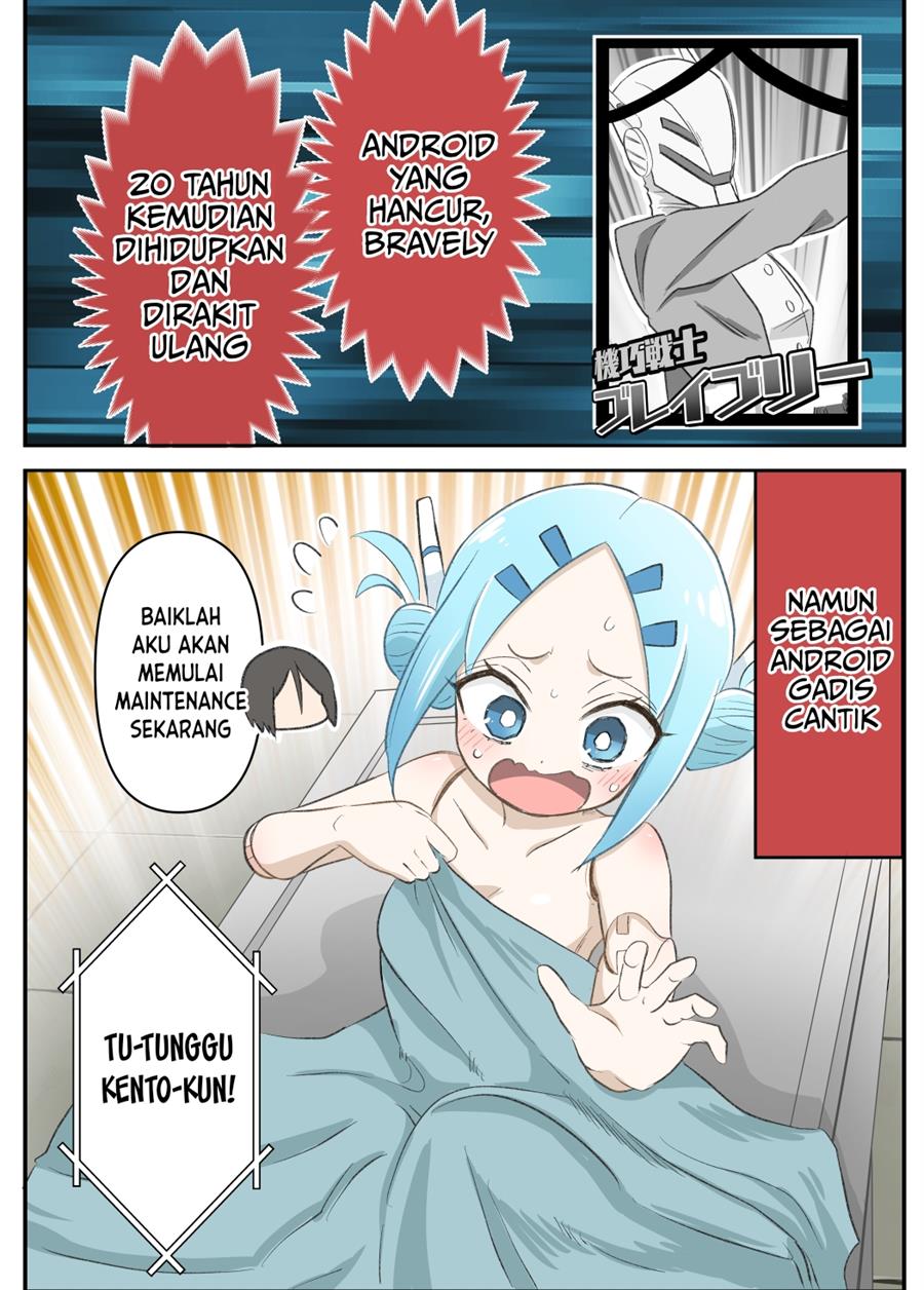 Panel 1