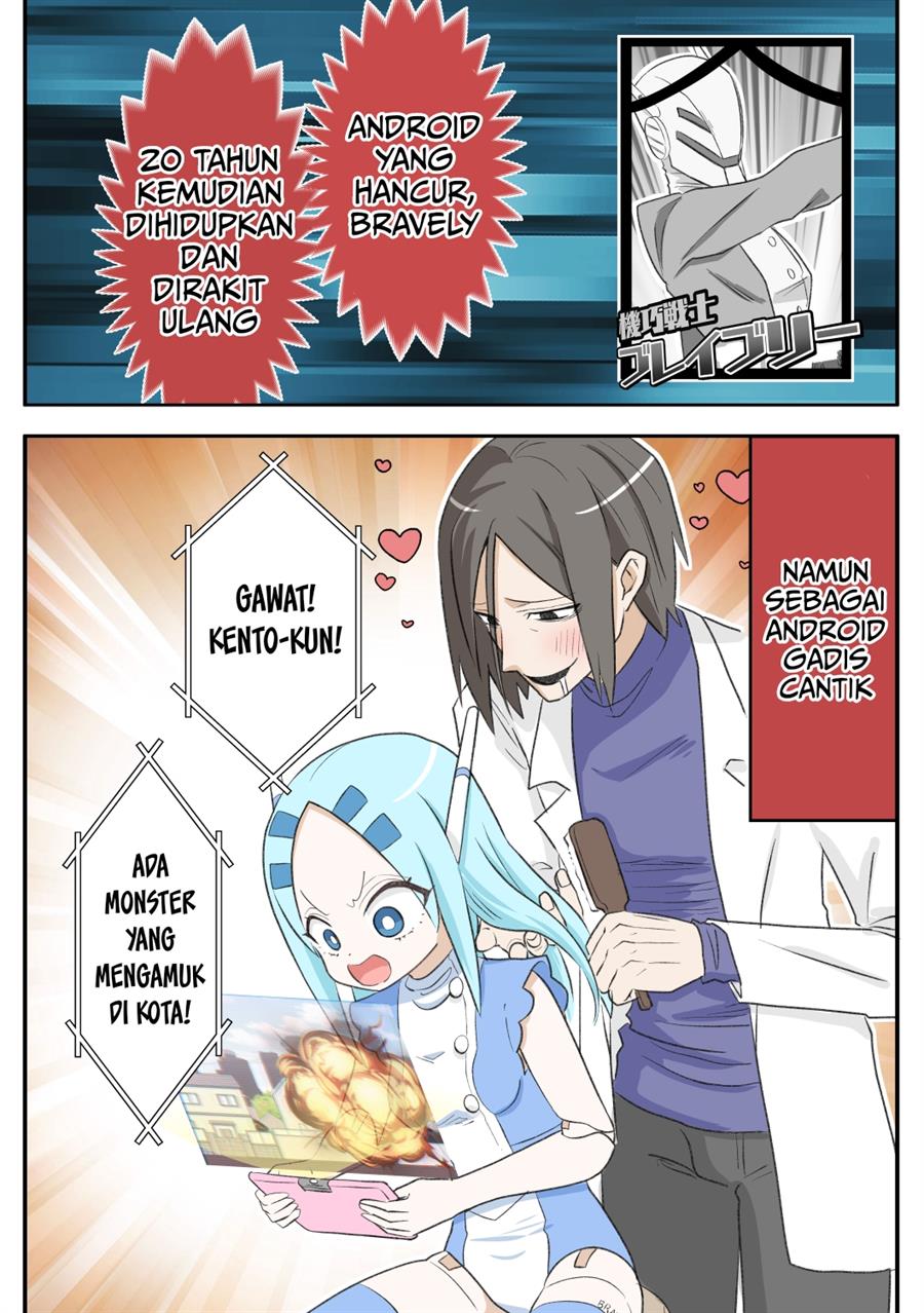 Panel 1
