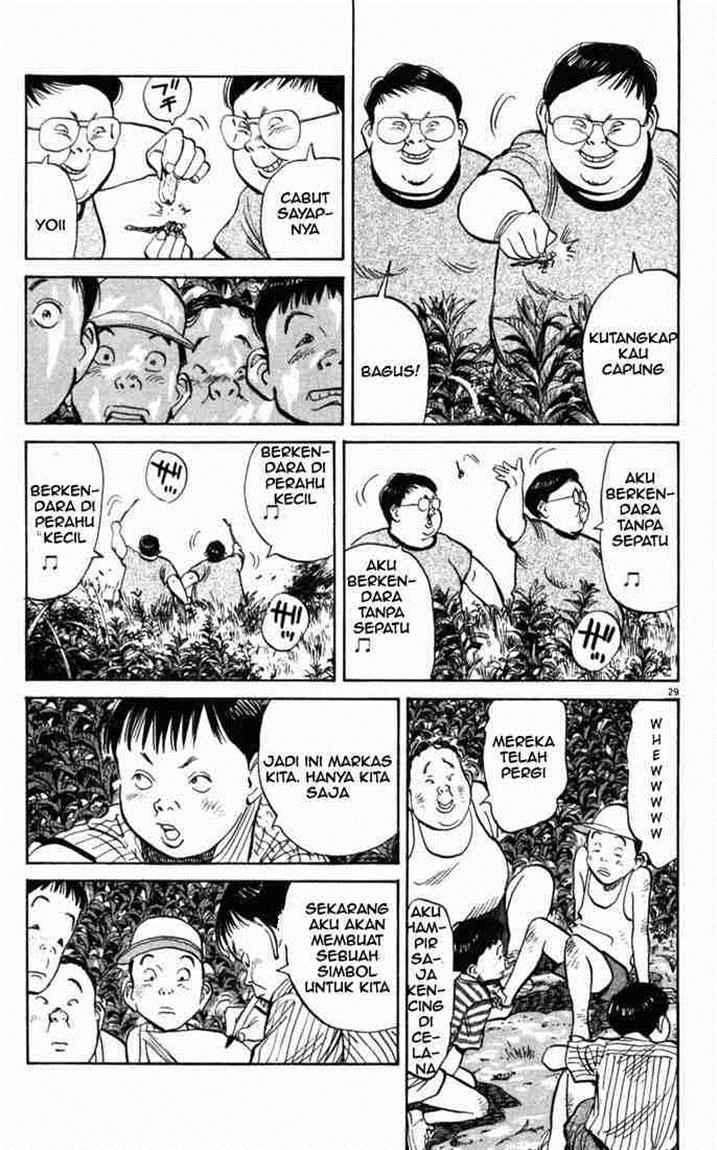 Panel 31