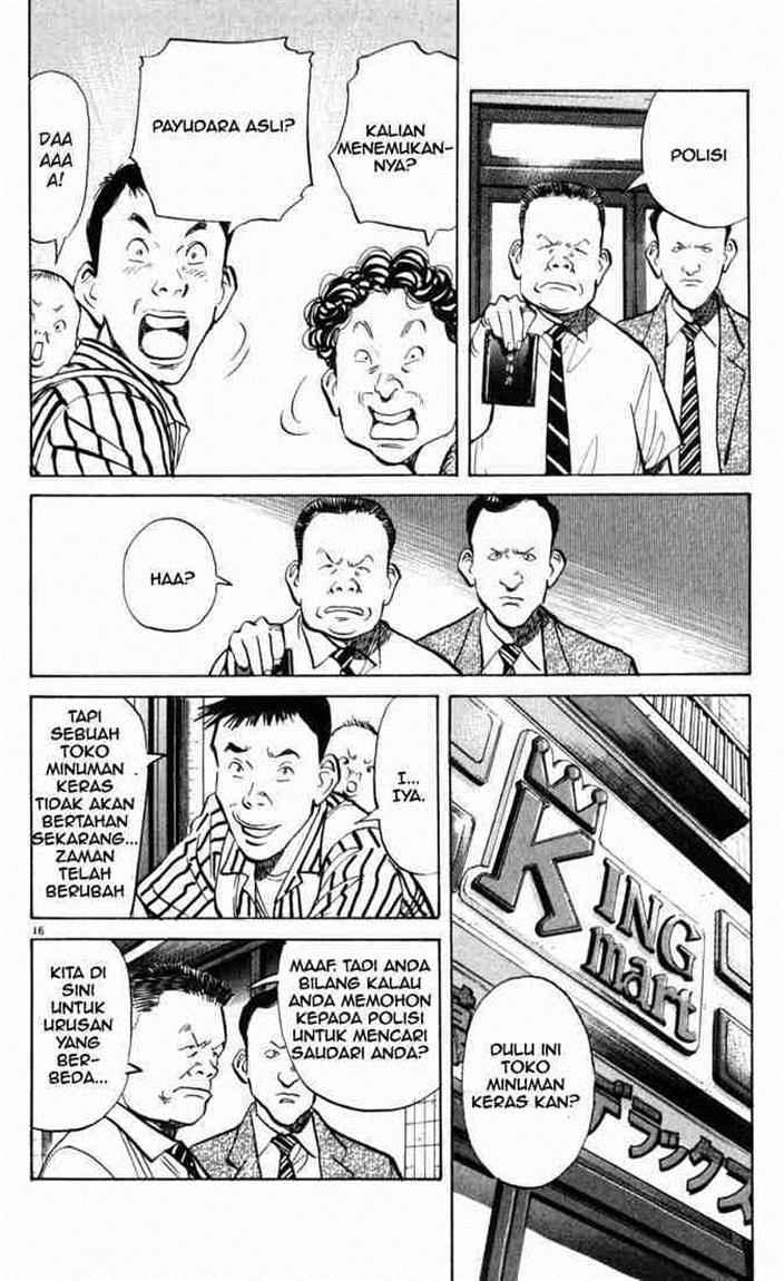 Panel 18