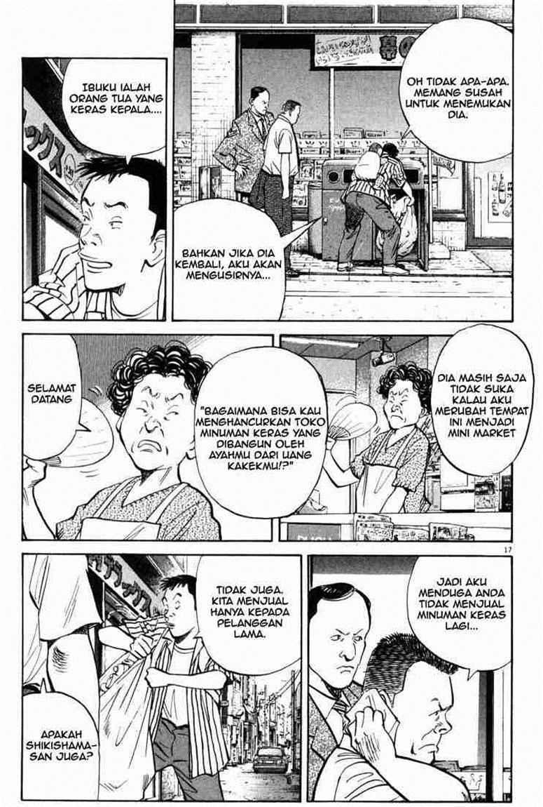 Panel 19