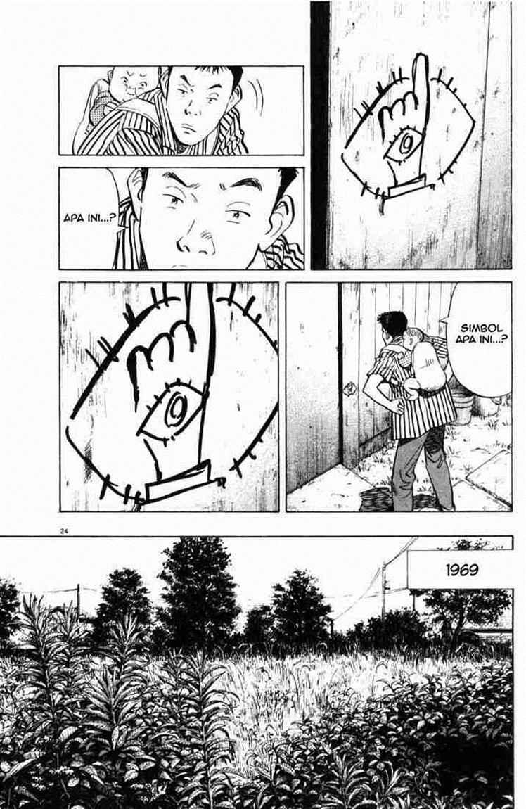 Panel 26