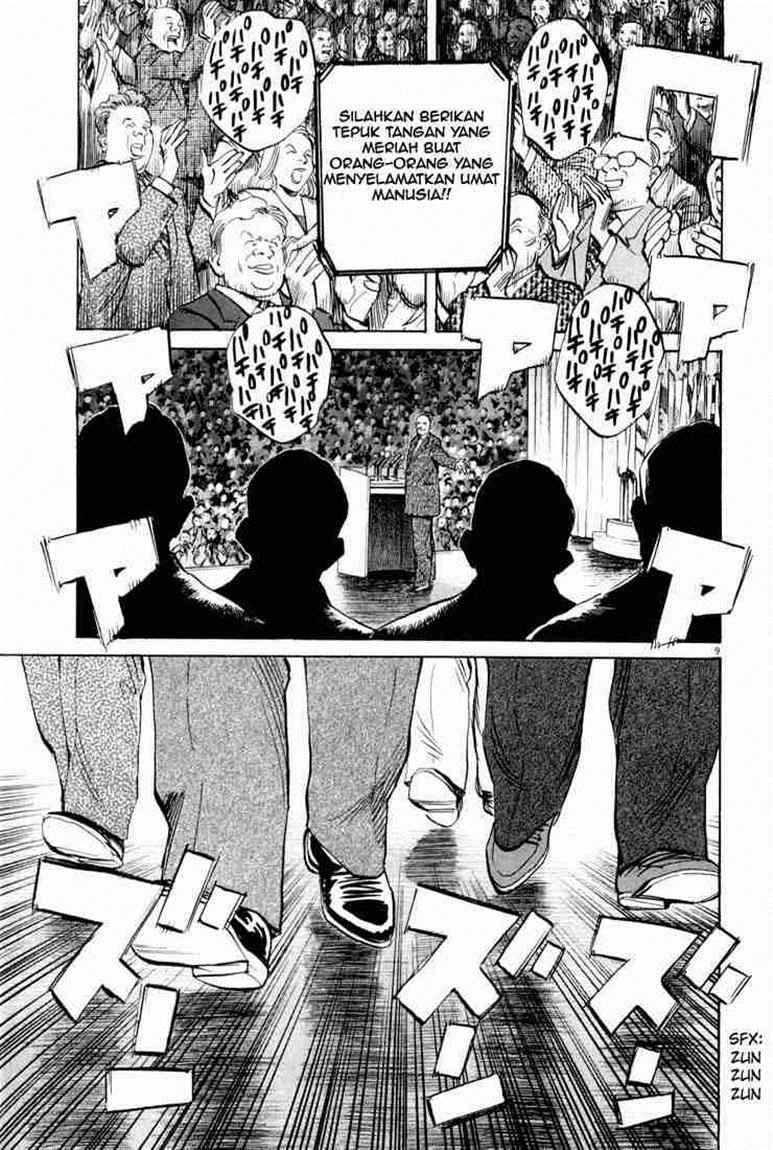 Panel 11