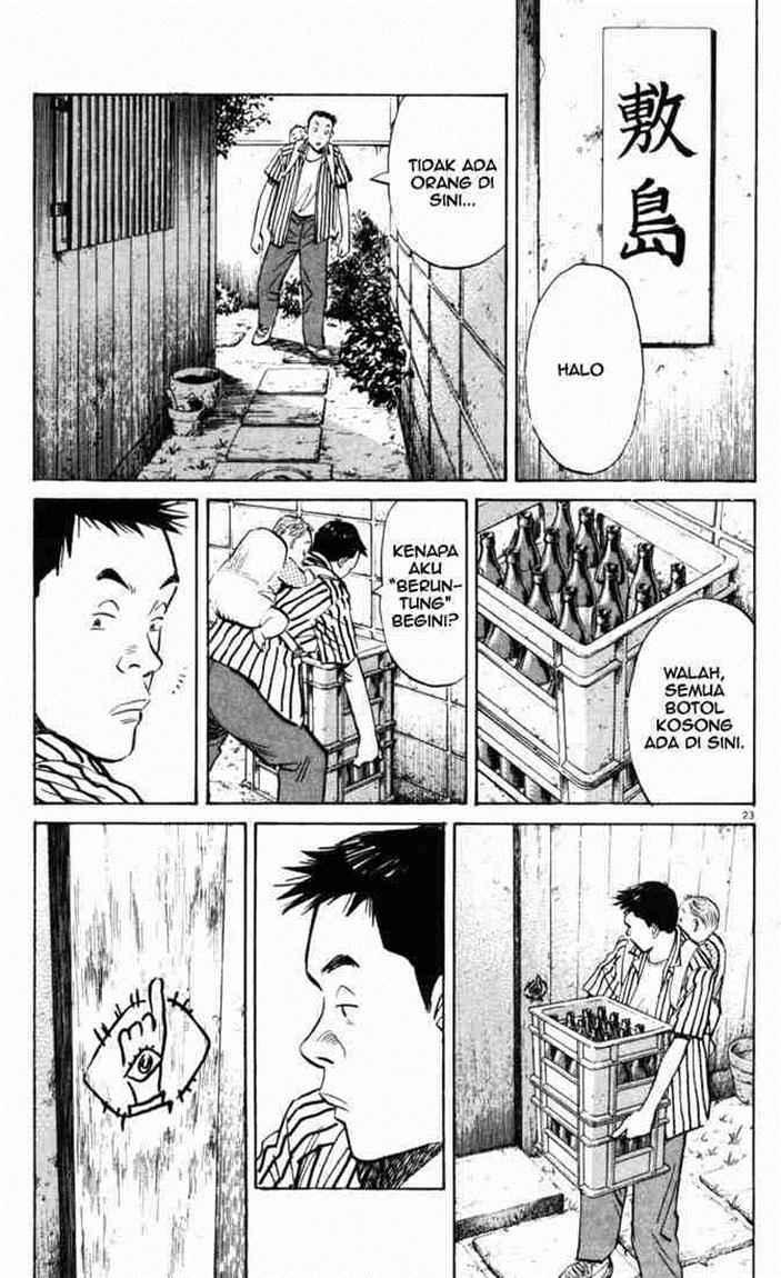 Panel 25