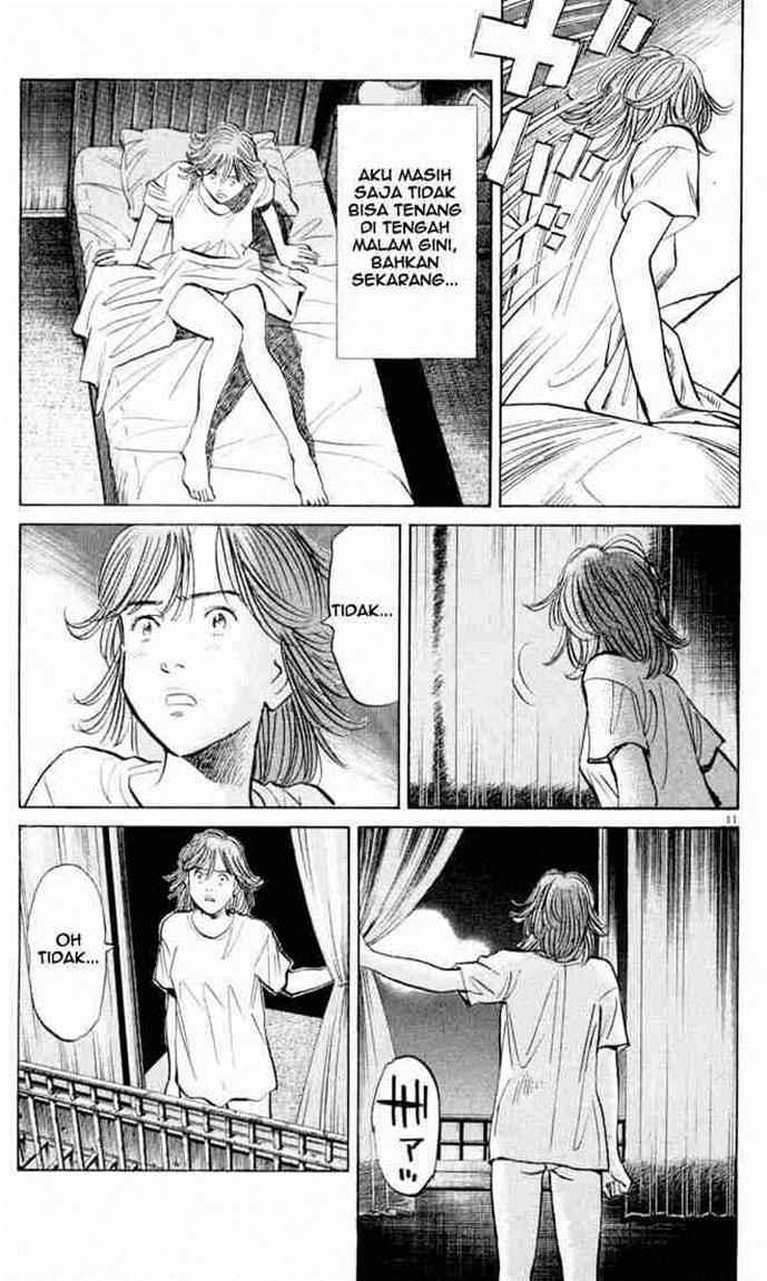 Panel 13