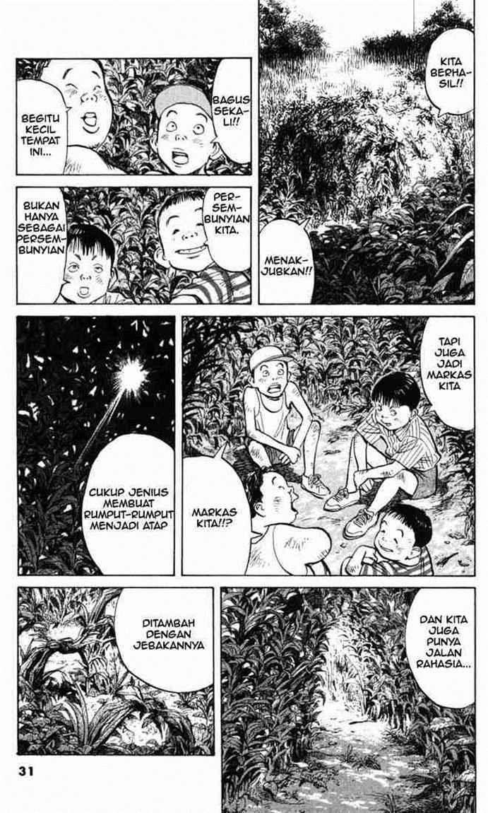 Panel 27