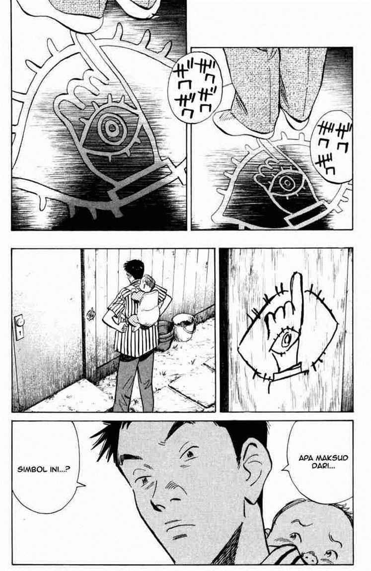 Panel 36