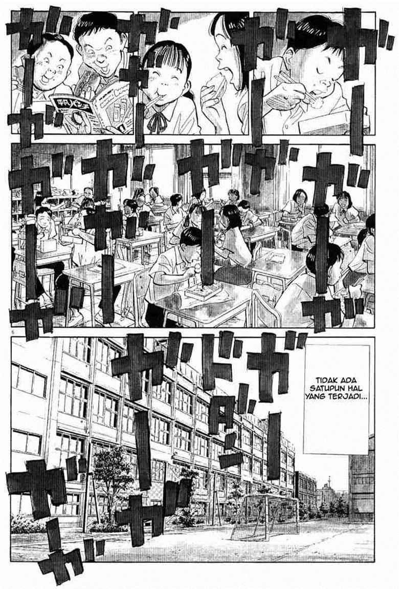 Panel 8