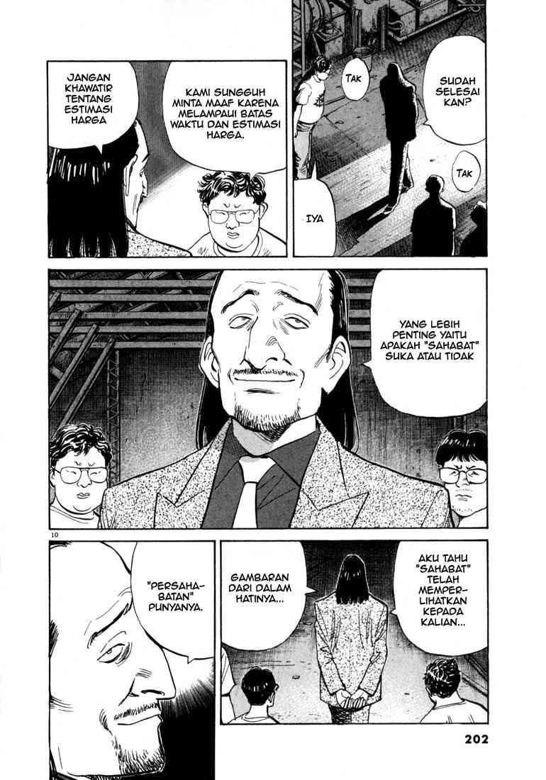Panel 11