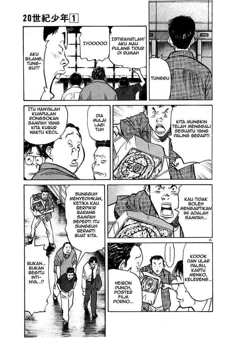 Panel 15